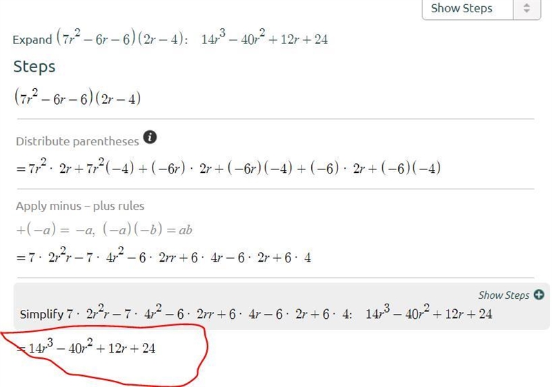 Find the product and show your work. (7r^2-6r-6)(2r-4)-example-1