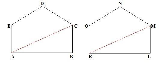 Explain why segments connecting any pair of corresponding vertices of congruent pentagons-example-1