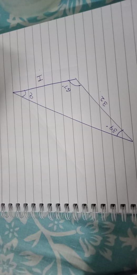 A guy wire makes a 67° angle with the ground. Walking out 32 feet further from the-example-1