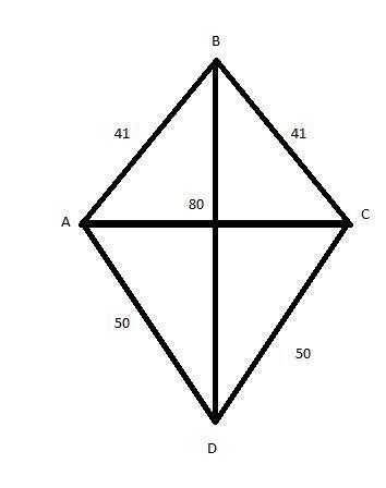 Maggie puts together two isosceles triangles so that they share a base, creating a-example-1