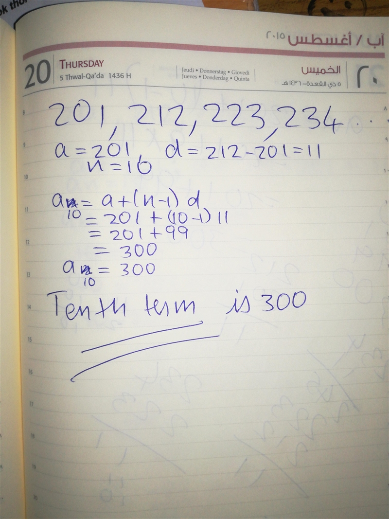 The bids in an online auction are represented by the arithmetic sequence shown below-example-1