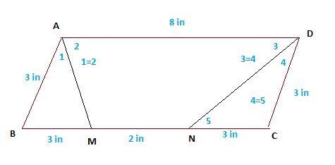 In a parallelogram ABCD the length of the sides AD=8 in, AB=3 in. Angle bisectors-example-1