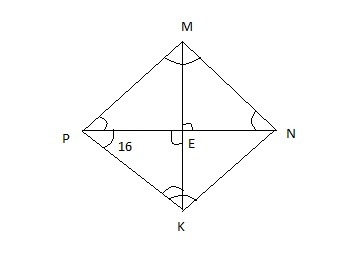 In a rhombus MPKN with an obtuse angle K the diagonals intersect each other at point-example-1