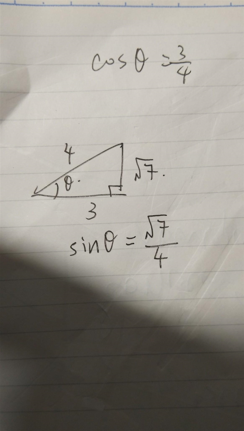 Please help me out please-example-1