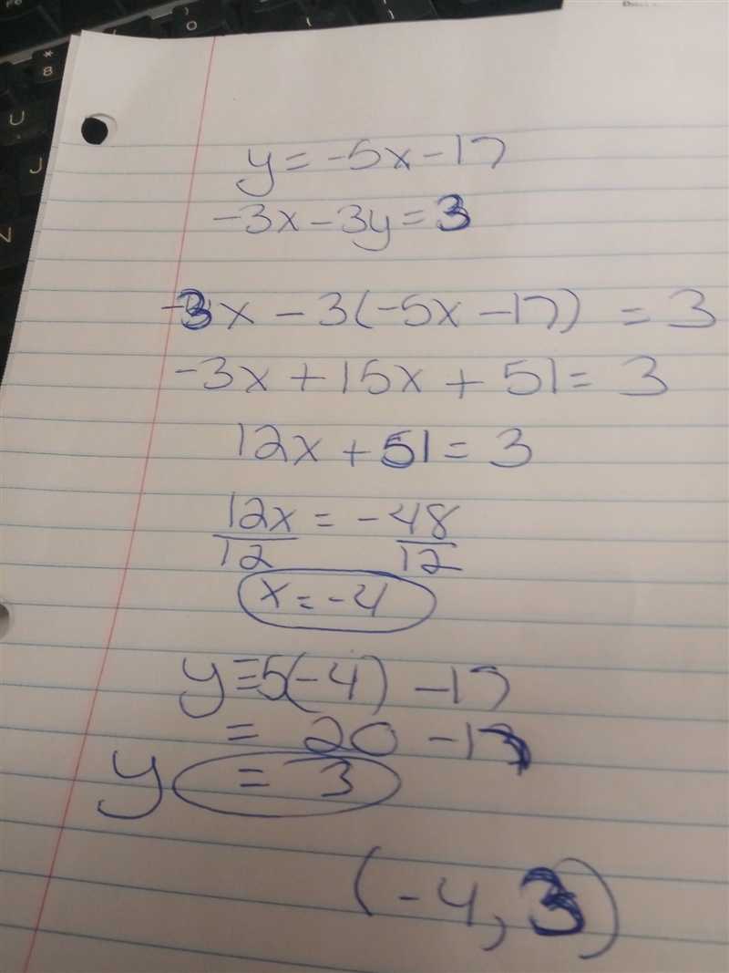 Solve the following system of equations using the substitution method. y = –5x – 17 –3x-example-1