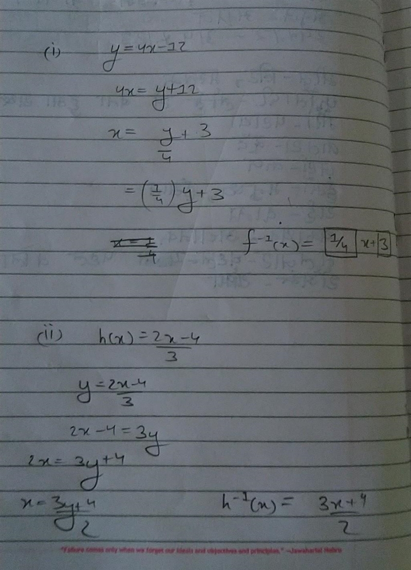 PLEASE ANSWER ASAP! *PICTURE ATTACHED*-example-1