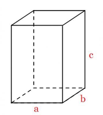 A rectangular prism has a base that is 6 m x 3.5 m and the prism is 9 m high what-example-1