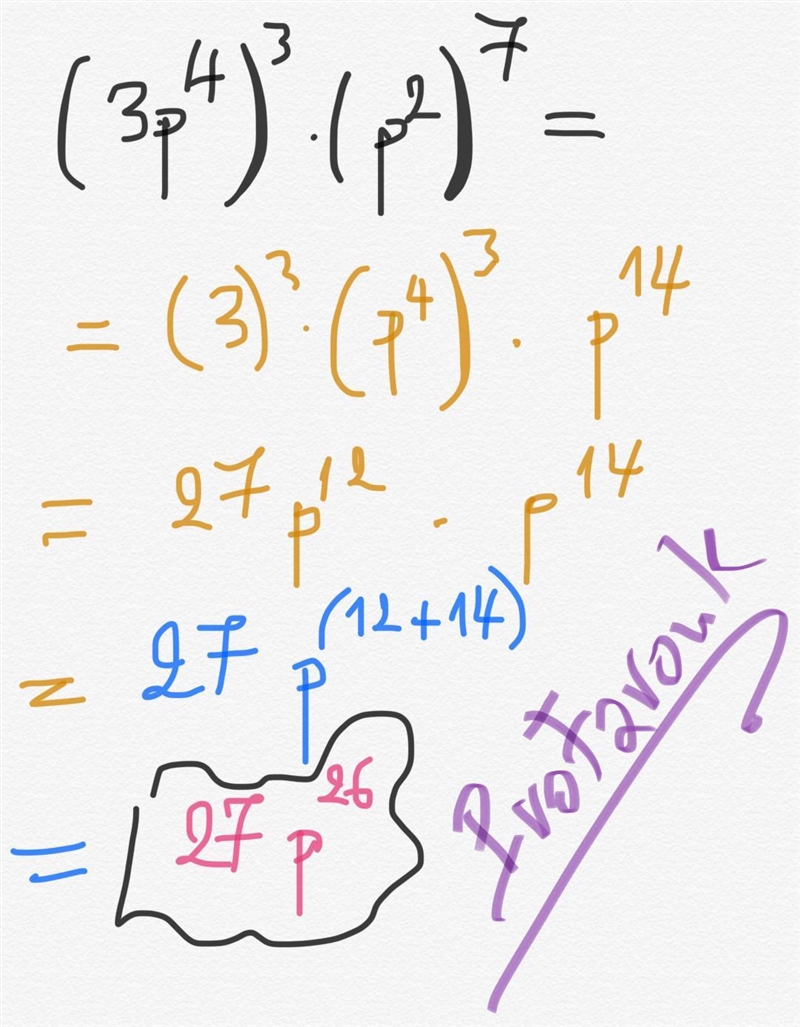 Find the product. (3p^4)^3 · (p^2)^7-example-1