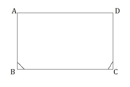 The deck that Kenneth is building is in the shape of a parallelogram ABCD the measure-example-1