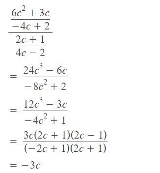 Which expression is equivalent to the expression below?-example-1