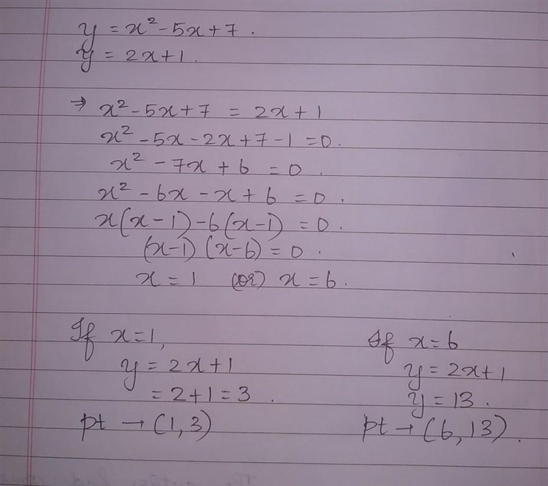 What is the solution set?-example-1