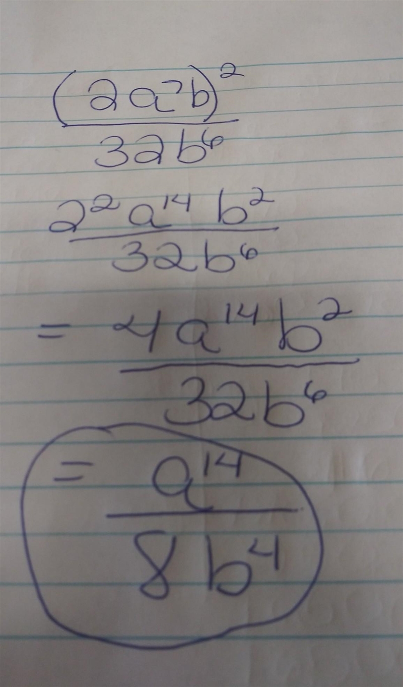 Simplify. Assume that no denominator is equal to zero.-example-1