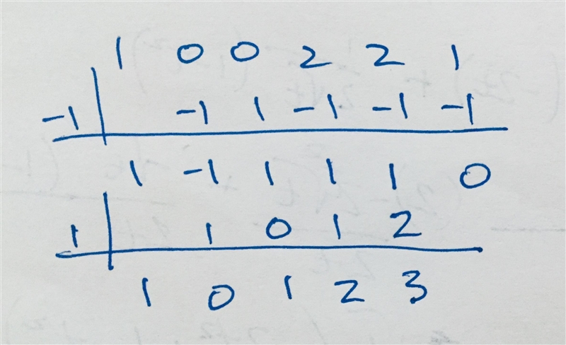 Solve using synthetic division: (x^5+2x^2+2x+1)/(x^2-1)-example-1