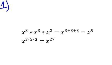 I need help and explanations with these 5 questions.Question 1Is the expression x-example-1