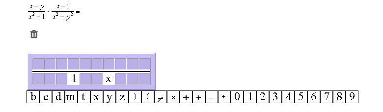 Perform the indicated operation and simplify the result.-example-1