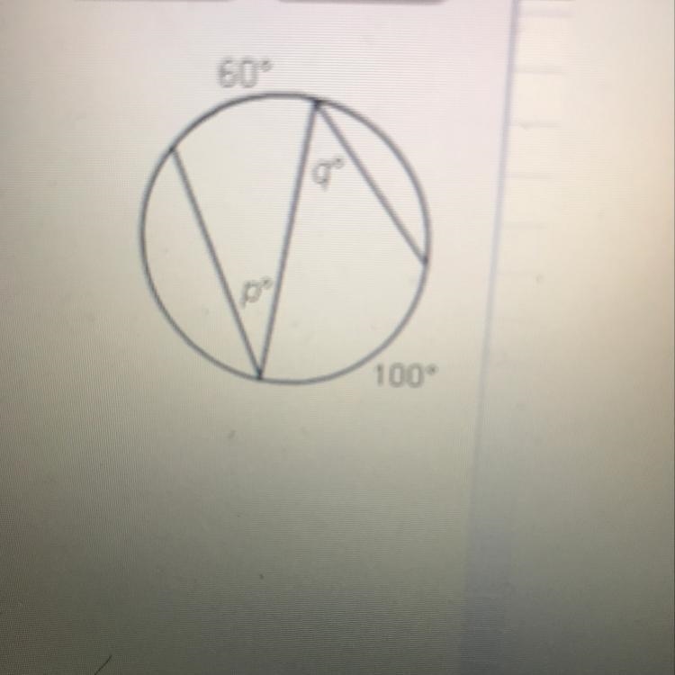 What is the value of p?-example-1