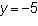 What is the value of the following function when x = 0?-example-2