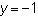 What is the value of the following function when x = 0?-example-4