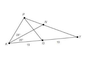 Which segment is a median of PTK-example-1