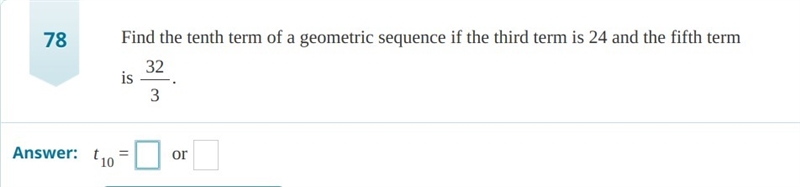 Geometric sequence question, plz answer-example-1