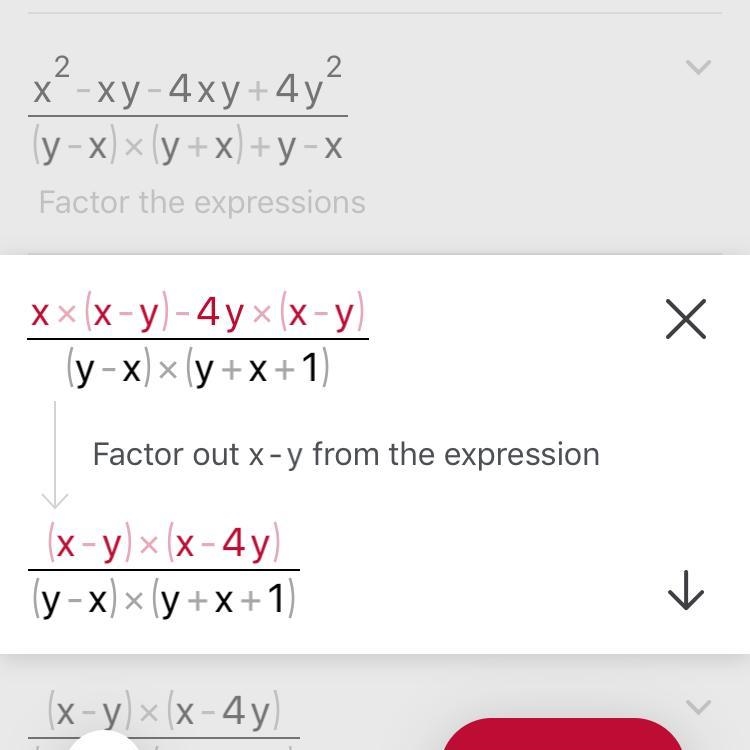 How do I factor this out? Why does the x-y disappear and the other stays behind? Can-example-1