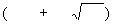 Find the total area for the pyramid with the equilateral base. T. A. =-example-2