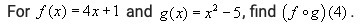 Arithmetic of Functions problem.-example-1