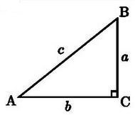 If b = 9 and c = 13, what is the measure of ∠A? (round to the nearest tenth of a degree-example-1