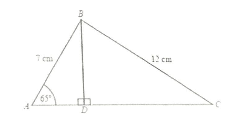 Calculate AC. Round to the nearest hundredth.-example-1