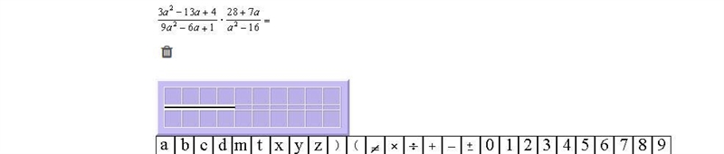 Perform the indicated operation and simplify the result.-example-1