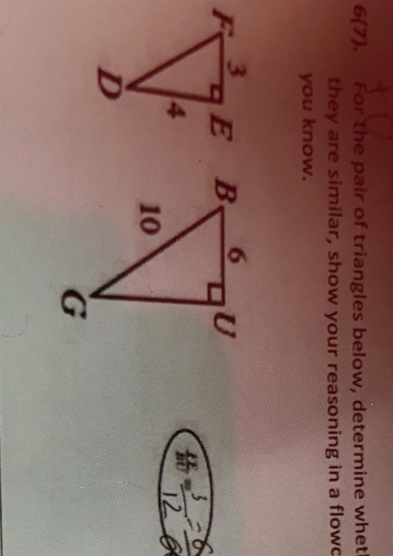 For the pair of triangles below, determine whether or not the triangles are similar-example-1