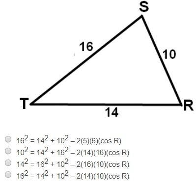 Write an equation that could be used to find the the measure of angle R-example-1