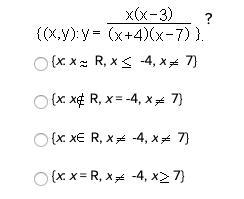 What is the domain of the relation?-example-1