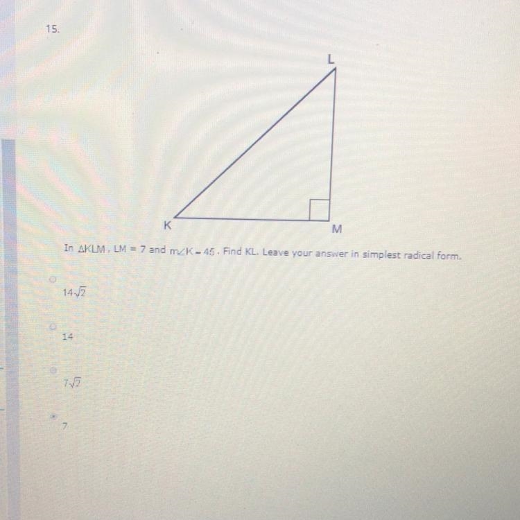 Leave your answer in simplest radical form-example-1