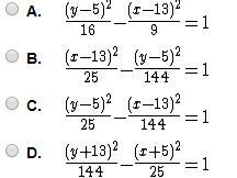 Which hyperbola has one focus in common with the hyperbola x^2/16 - y^2/9 = 1-example-1