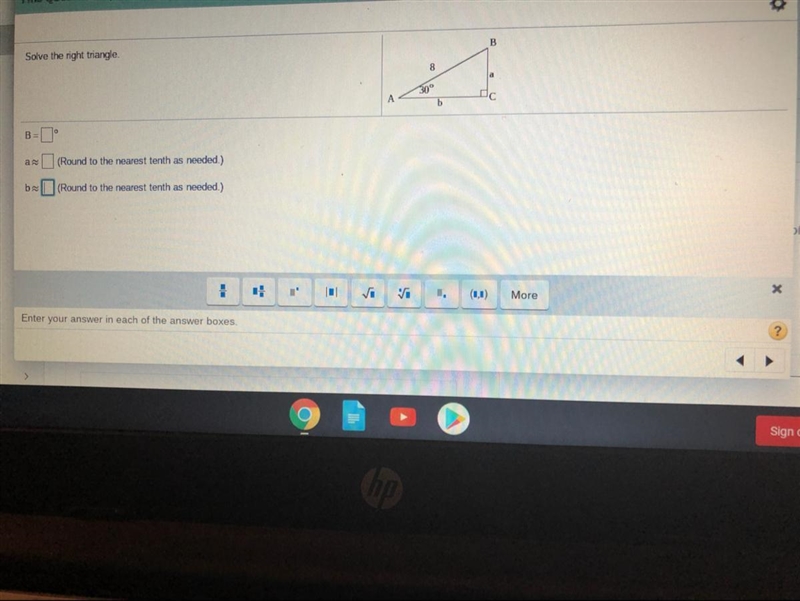 HELP ME SOLVE THIS ASAP-example-1