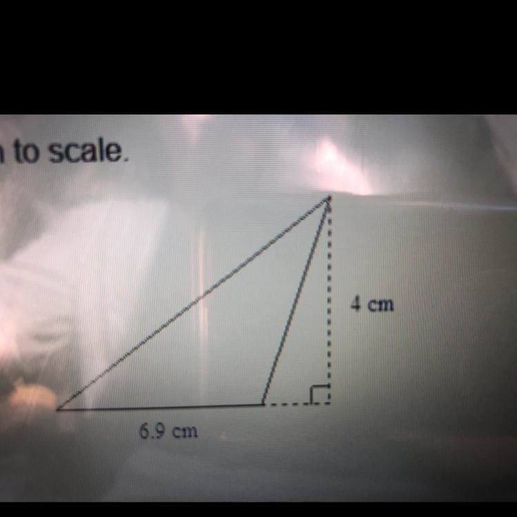 Find the area of the triangle. Figure is not drawn to scale. Show your work. (Image-example-1