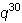 Which is the simplified form of the expression?-example-3