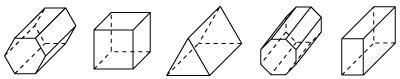 HELP PLEASE 25 POINTS!! Describe how the figures are alike. Describe how the figures-example-1