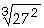 Simplify: = (answer here) ^a0-example-1