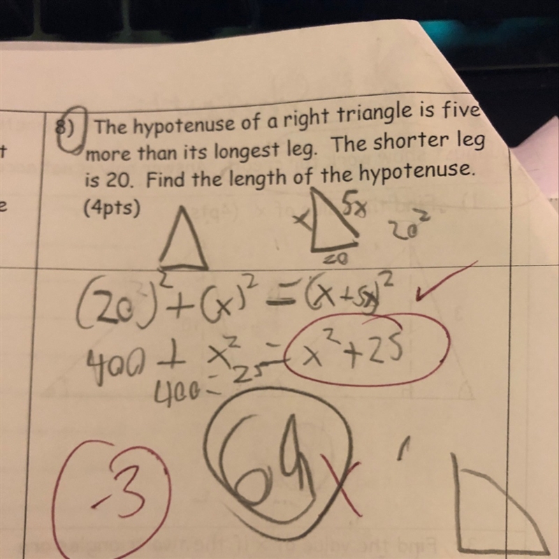 What is the answer to this problem? Ignore the work. What is the correct answer?-example-1