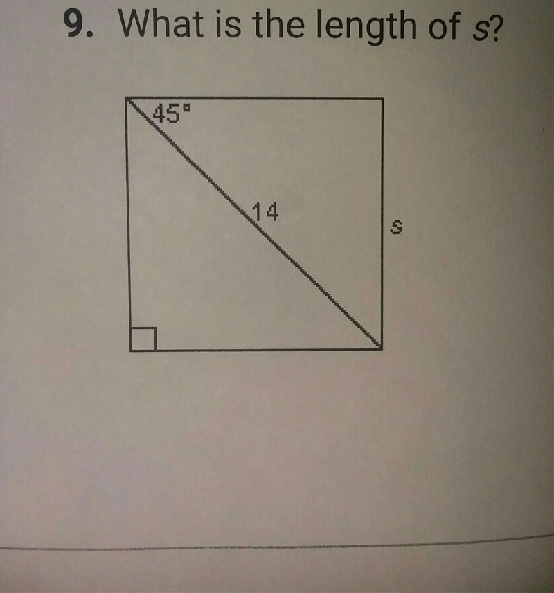 What is the length of s?​-example-1