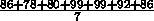 What is the correct answer to the equation below? Round to the nearest whole number-example-1