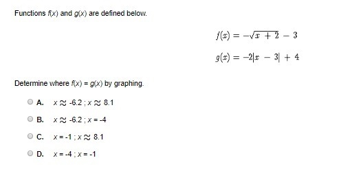 Please answer correctly!-example-1