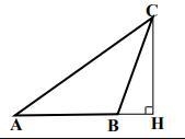 PLEASE HELP!! In isosceles △ABC, AB = BC and CH is an altitude. Find the perimeter-example-1