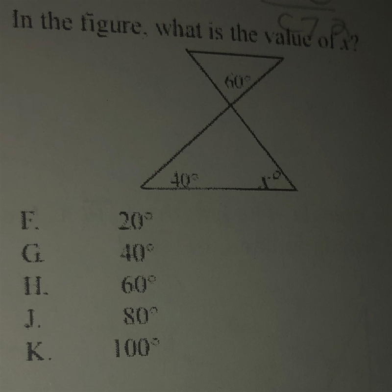 In the figure. What is the value of x?-example-1