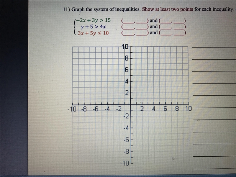 I need help with this please!-example-1