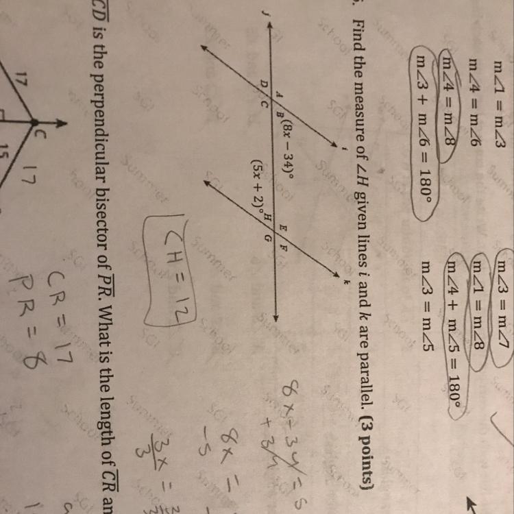 Need help on this please ?-example-1