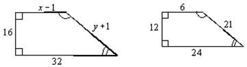 The polygons are similar, but not drawn to scale. Find the value of x. Please explain-example-1