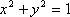 What is the radius of the following circle?-example-1